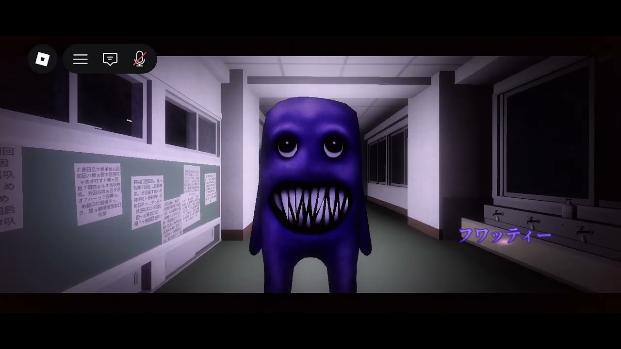 暇つぶし