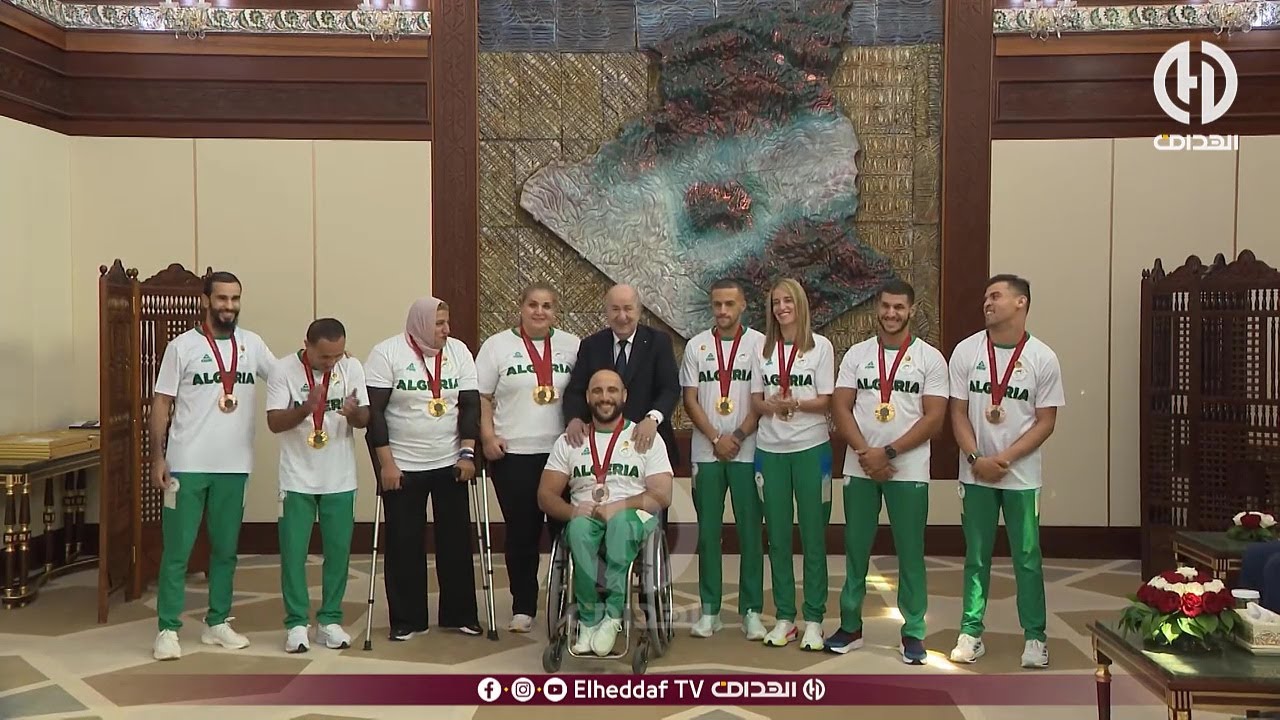 رئيس الجمهورية عبد المجيد تبون يكرّم الأبطال البارلمبين المتألقين في #باريس2024