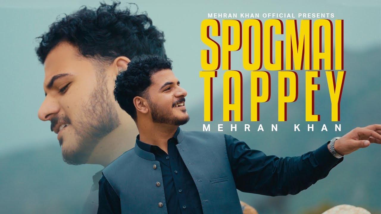 Spogmai Tappy | Lewane Lewane Kegam | Pashto New Tappy 2025 | Mehran Khan Official