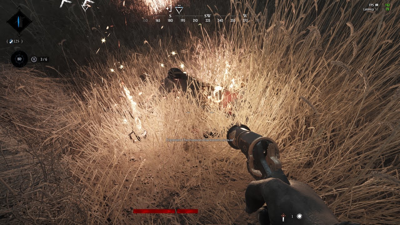| #33 VAC moments in Hunting seasons  2025 |