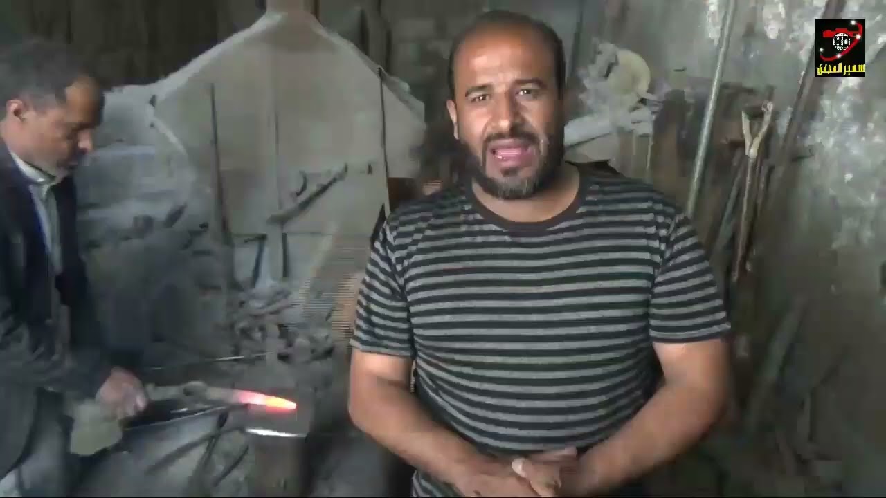 الحلقه الاولى
.. البقعة الخضراء.. ٣.. 
الحداده اول المهن على وجه الارض...