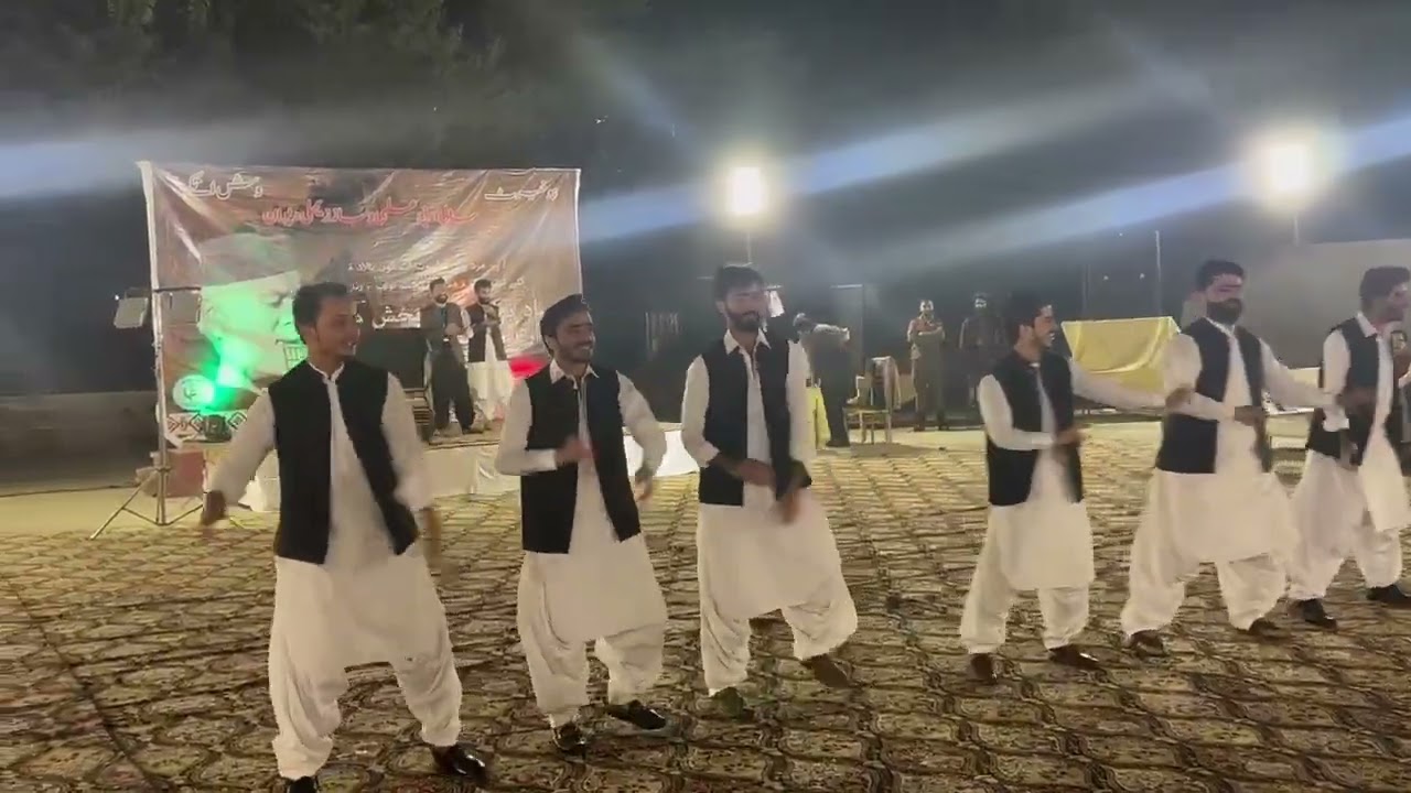 Balochi Chap at University Of Punjab Lahore