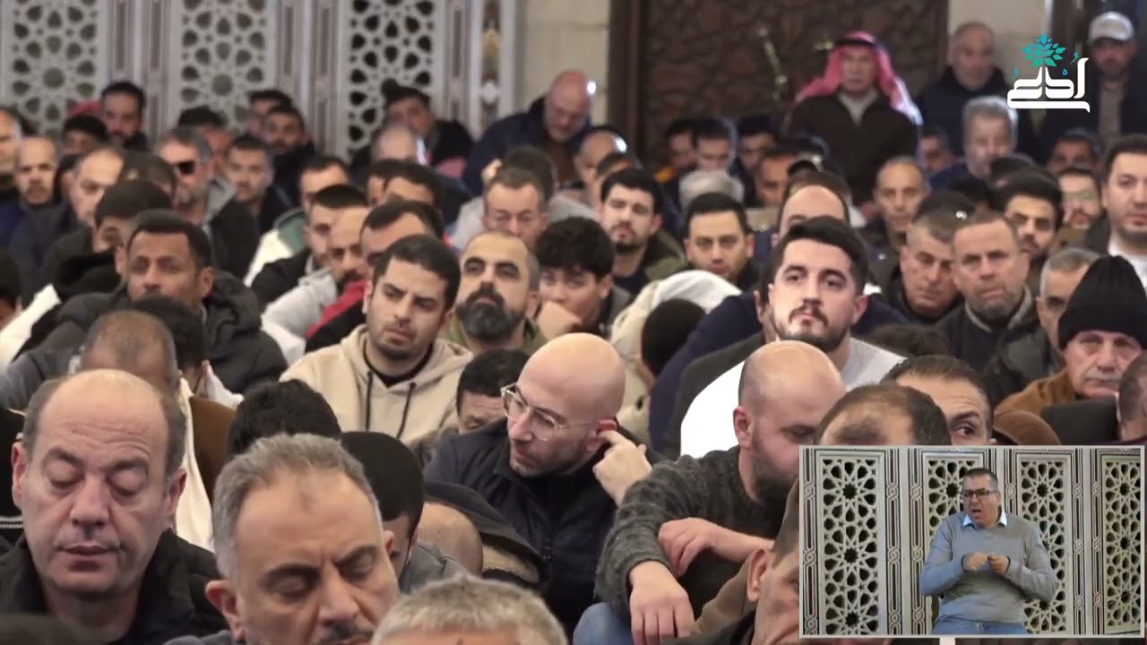 خطبة الجمعة: المخدرات، مسجد الملك المؤسس طيب الله ثراه، معالي وزير الأوقاف الدكتور محمد الخلايلة