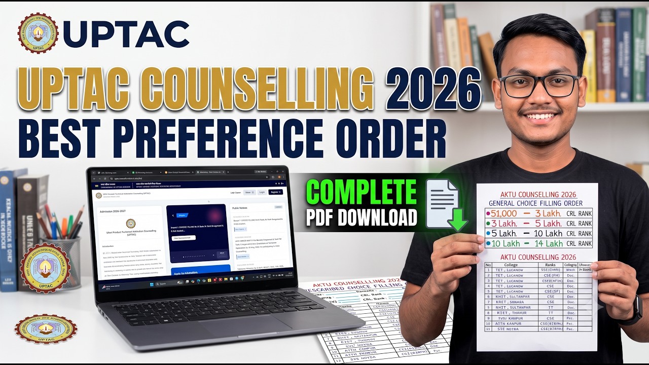 Uptac Counselling 2026 Best Prescribed  Order List 🔥 Mistakes to Avoid #uptac #choicefilling #uptac 