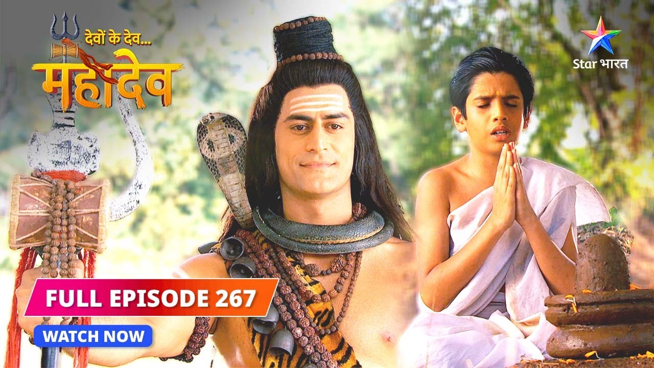 FULL EPISODE-267 |  Indradev ka ahankaar | Devon Ke Dev...Mahadev #starbharat