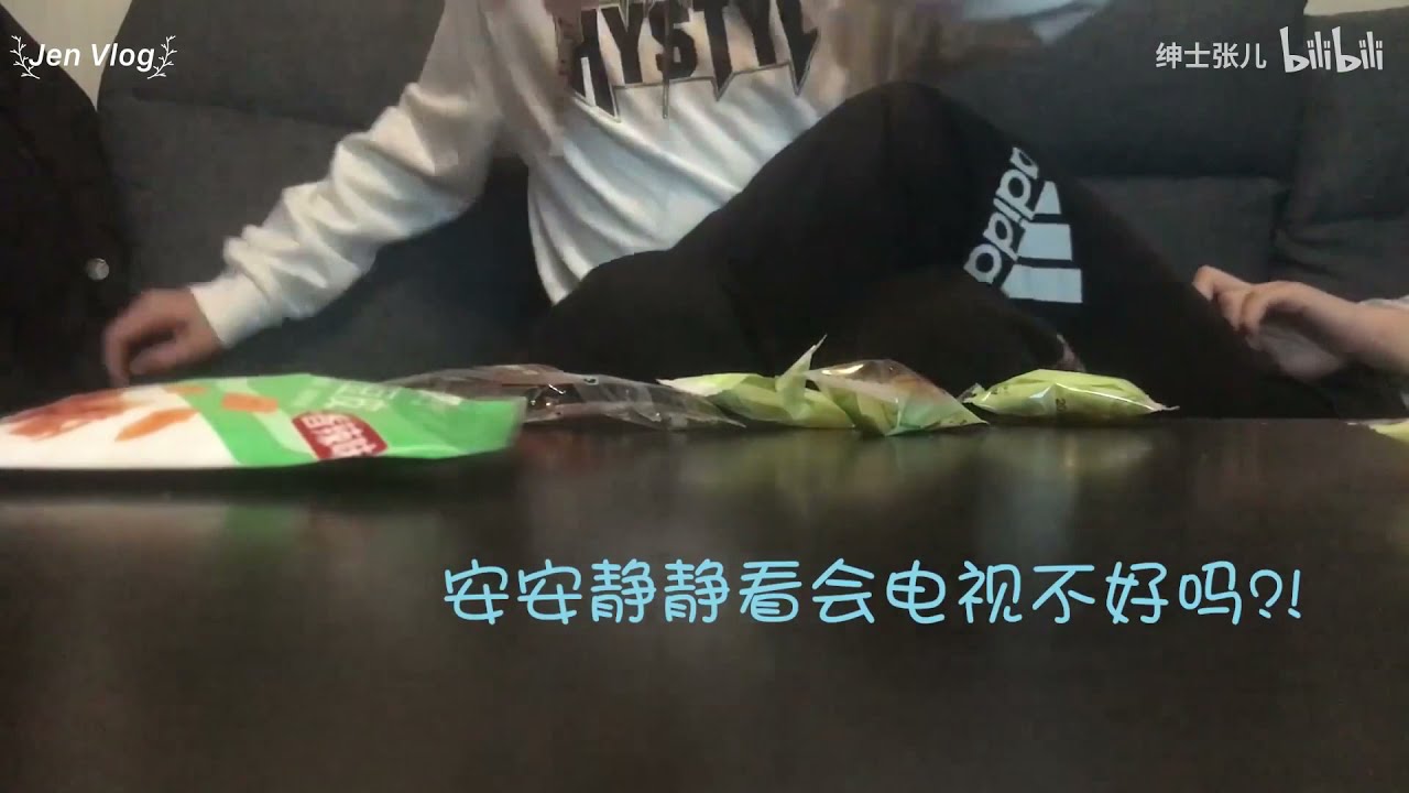[Engsub/BL] Discovered extremely "TERRIBLE" secret of my roommate when living together