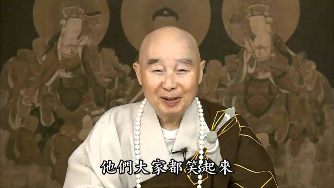 活學活用的法喜