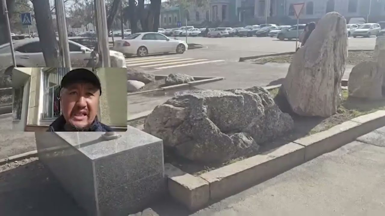 Билимсиздер бүт баарын кууратты ! 17 февраля 2026 г.