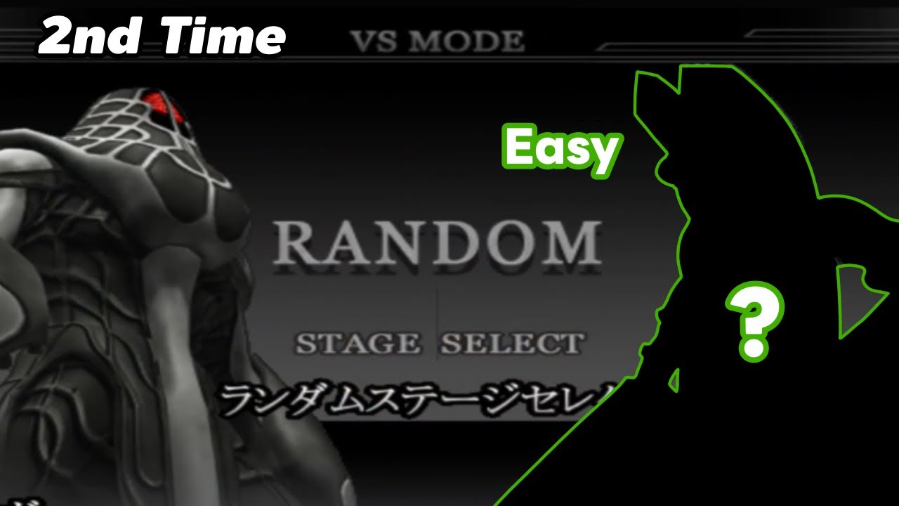 [2nd] Waroga - Random Mode (Easy) - Ultraman Fighting Evolution Rebirth