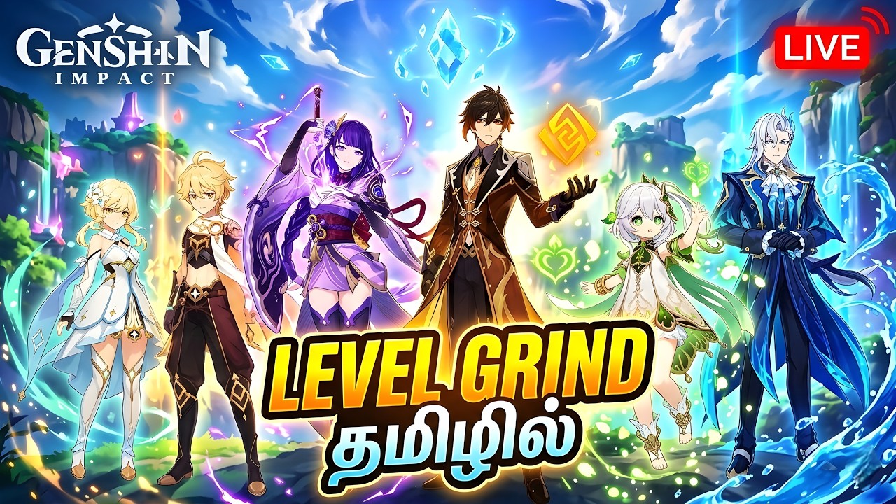 Genshin Impact Level Grind LIVE 🔴 | தமிழில் Adventure Rank Push ⚡