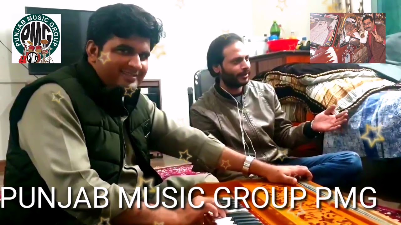 Ustad AKBAR ALI KHAN SINGER AND WAHDAT RAMEEZ SINGER
