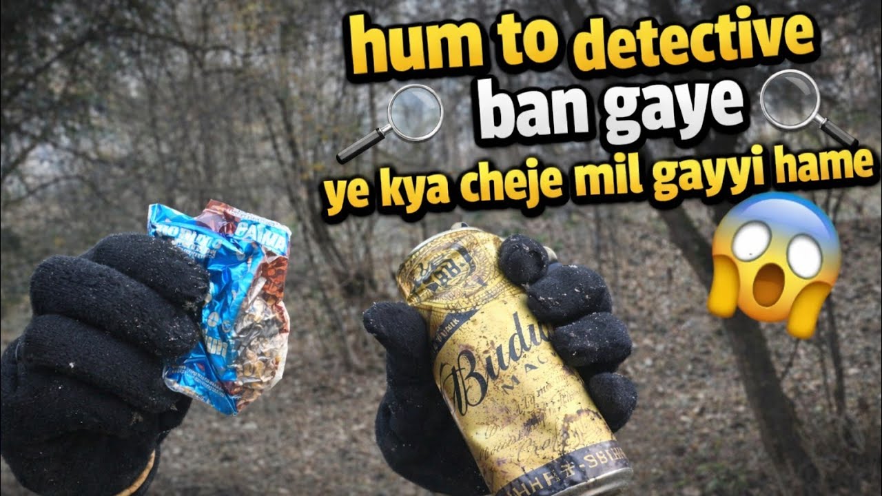 Detective ban gaye hum 🕵️, ye kya kya cheje mil gayi hune 😱