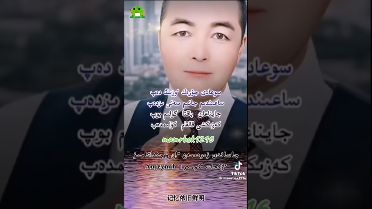 “Кезікші қалқам” керемет ән…