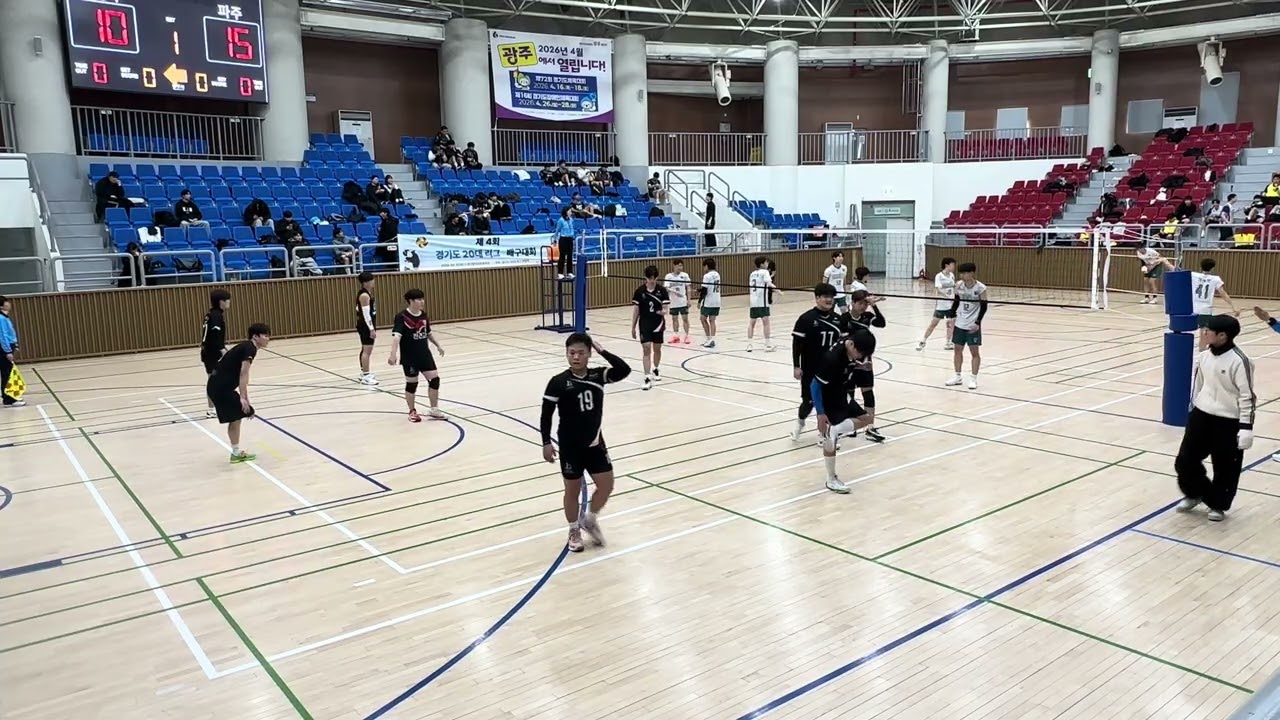 20대리그 남양주 vs 파주