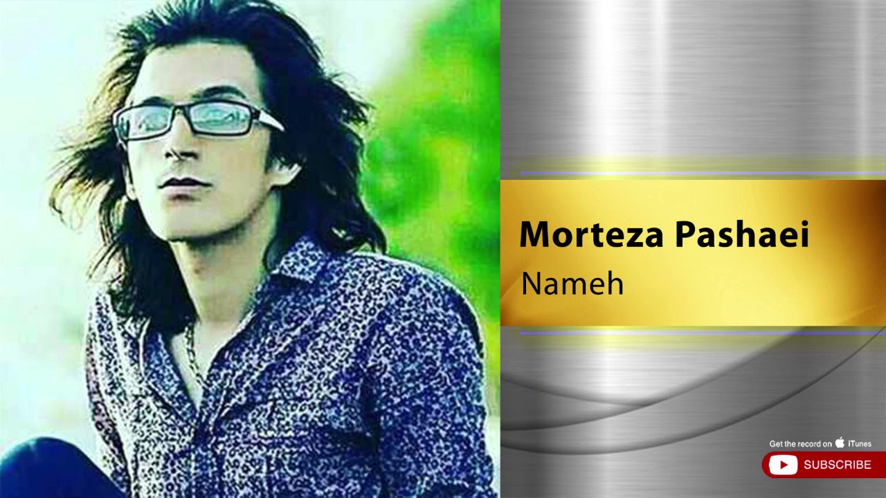 Morteza Pashaei - Nameh ( مرتضی پاشایی - نامه )
