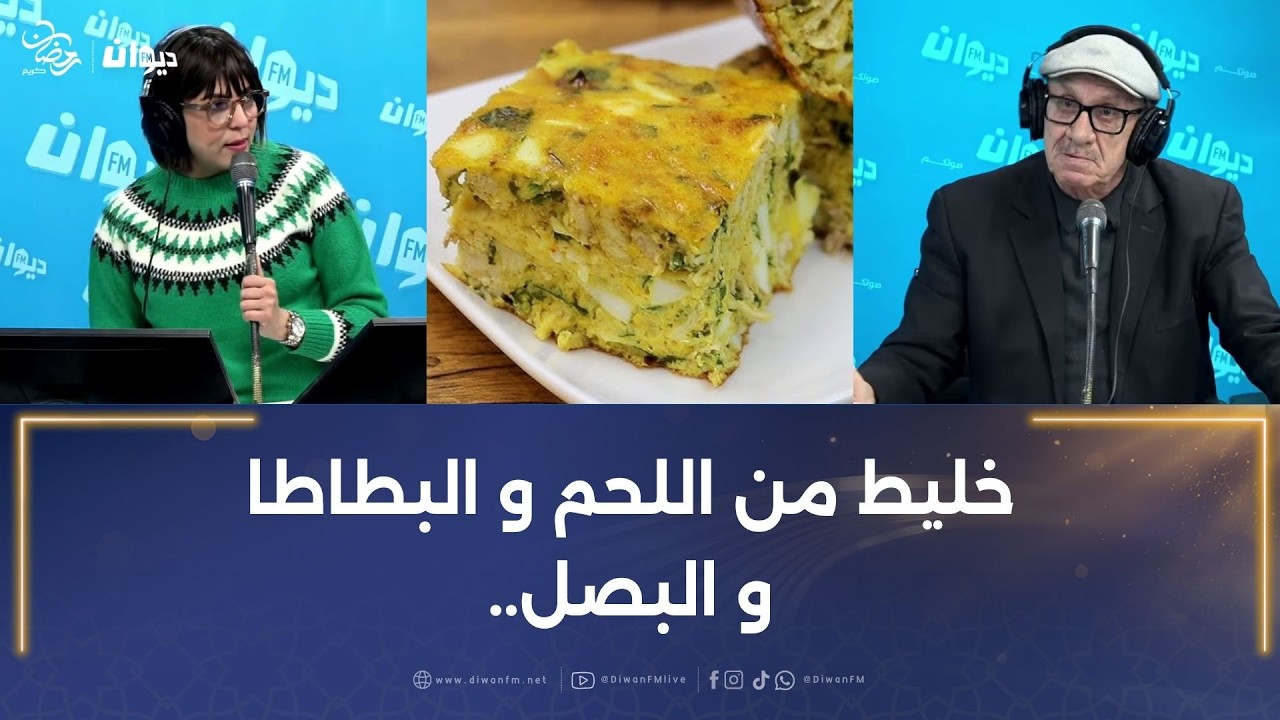 في أي دولة يعتبر 