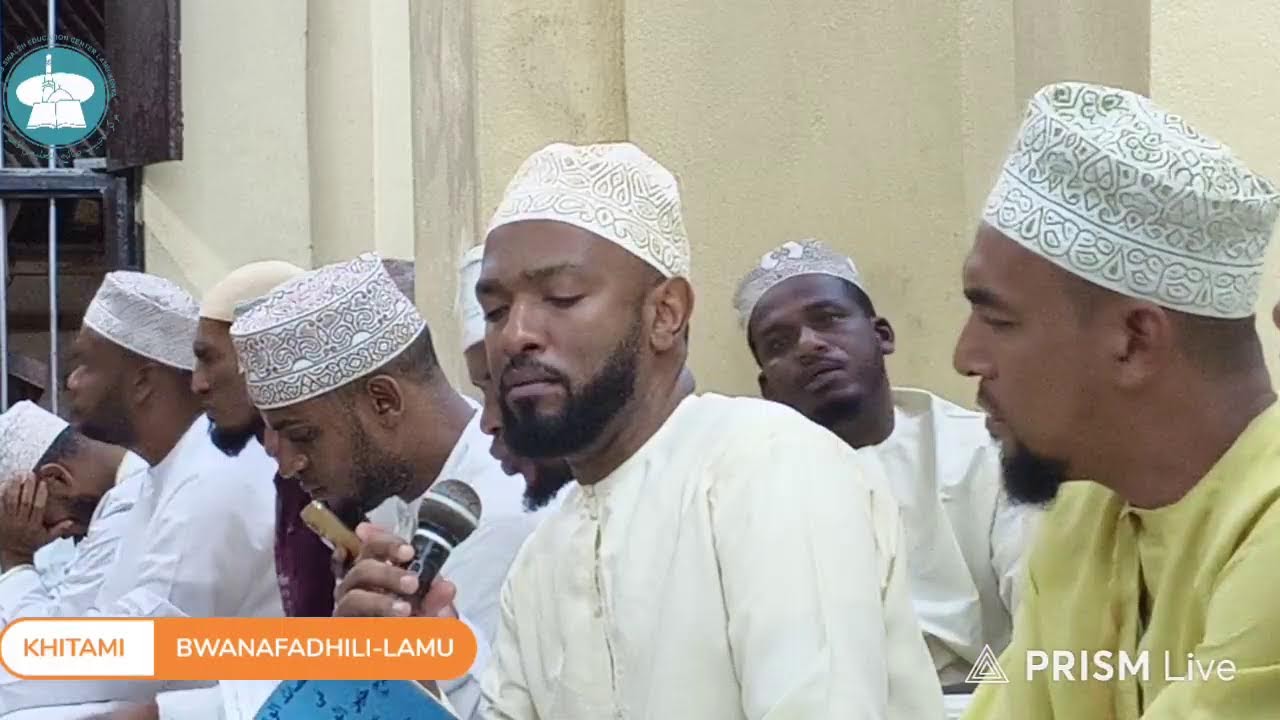 KHITMAH (KHITAMI) MASJID  BWANAFADHILI-LAMU | RAMADHANI 27 1447H