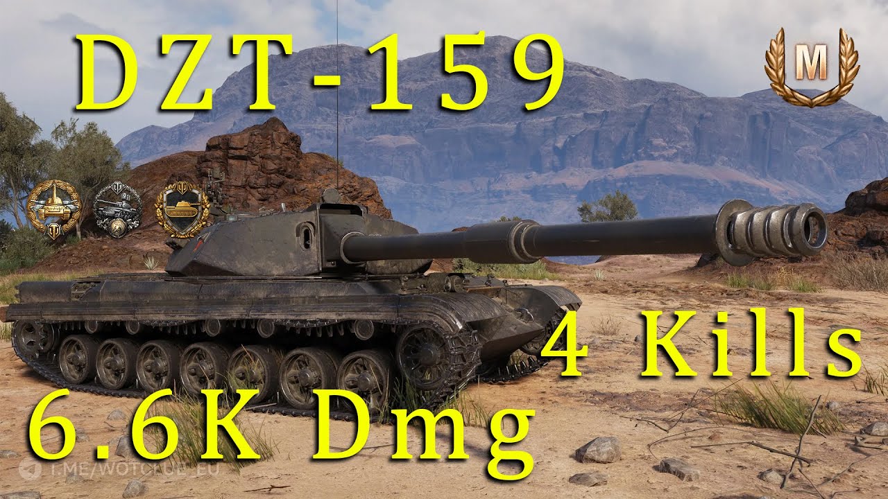 DZT-159 6.6K Dmg 4 Kills(Premium Tanklar) - World of Tanks