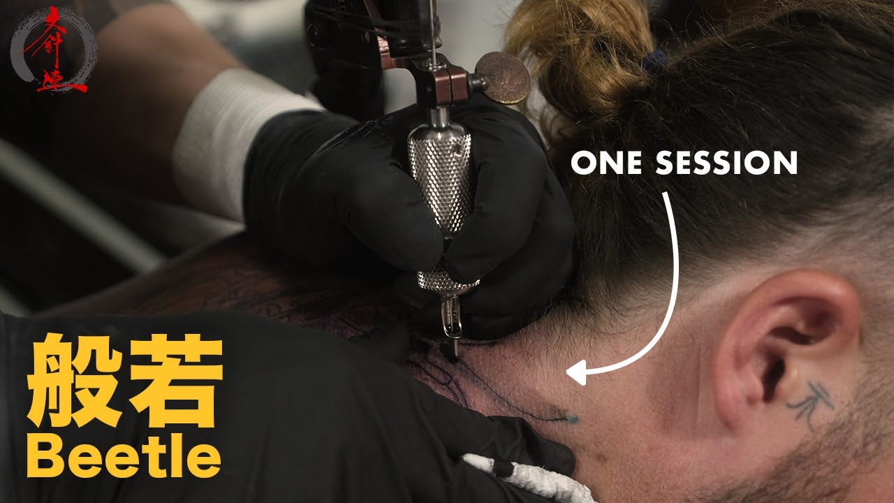 The Process of a Japanese Style Tattoo [JPN SUBS]