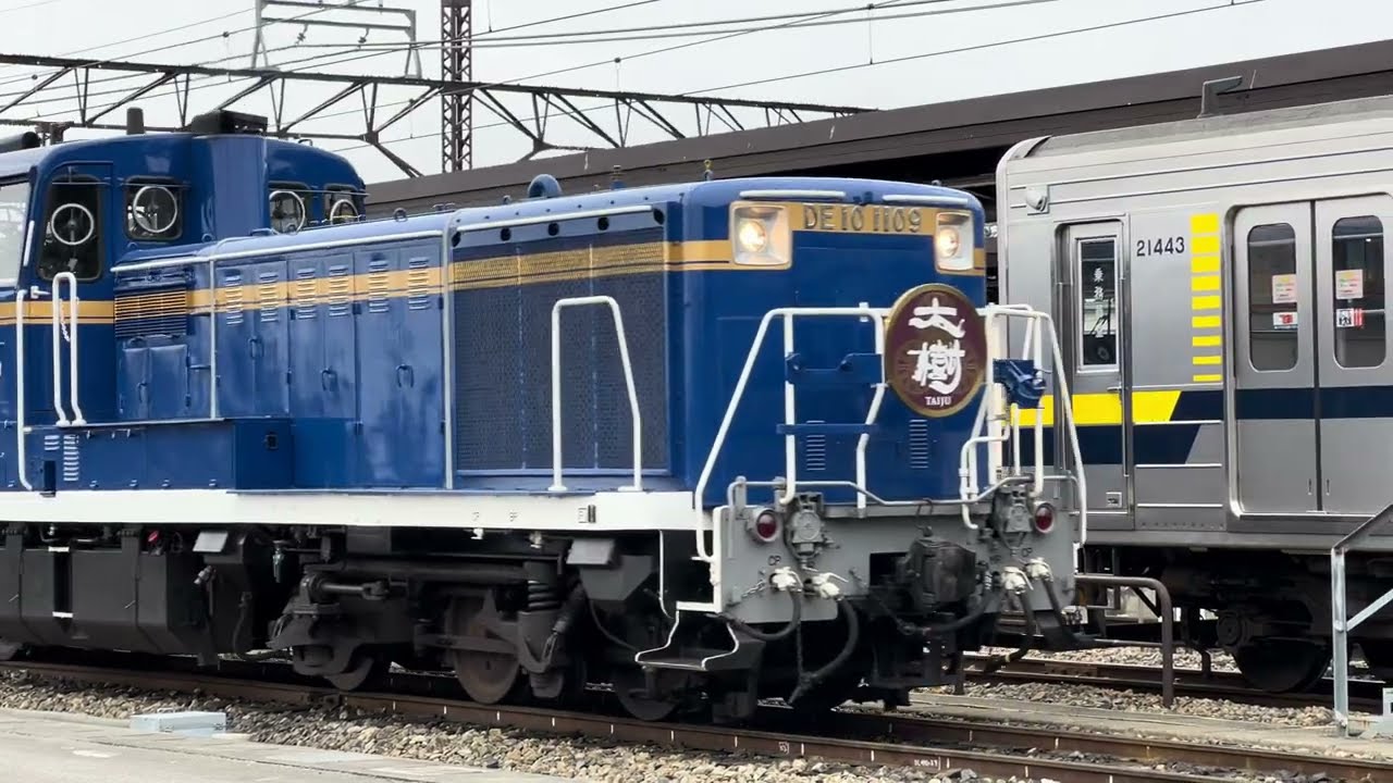 ディーゼル機関車DE10形1109号機＋14系客車3両(展望付き)が下今市駅留置線に入線するシーン 2026.2.7