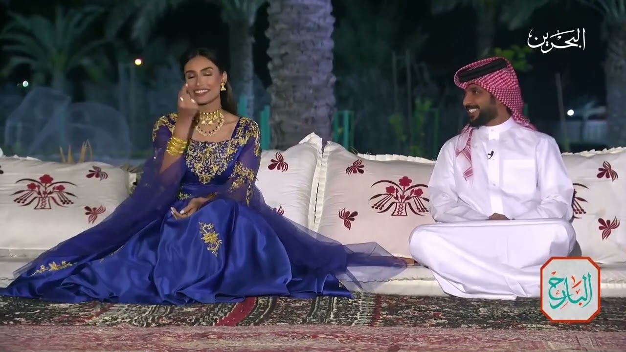 برنامج البارح  | 23-3-2023
