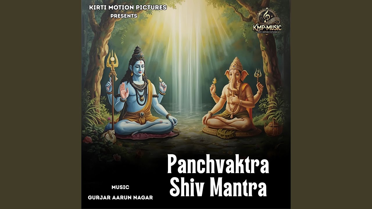 Panchvaktra Shiv Mantra