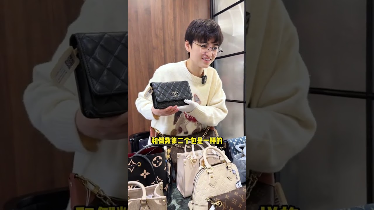 Eldest Brother's Luxe Gift: Bags for Four Lovers Unveiled