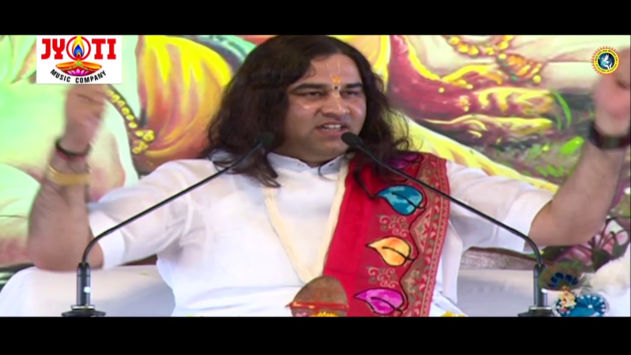 Aise Chudi Pehnu Jo Kabhu Na Tute || ऐसी चूड़ी पहनू जो कबहुँ न टूटे || Thakur Ji Maharaj