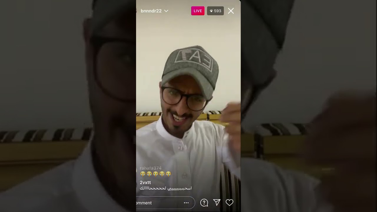 بث بندر بن فايز اليوم الجمعه 18/9/1442 .