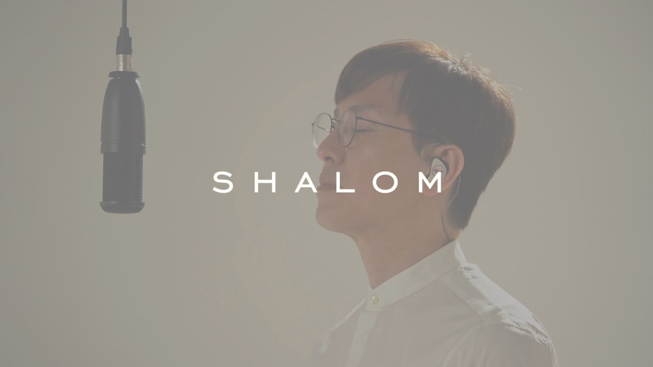샬롬 (Shalom) - 김도현 , Studio Live M.V (30th anniversary Ver.)