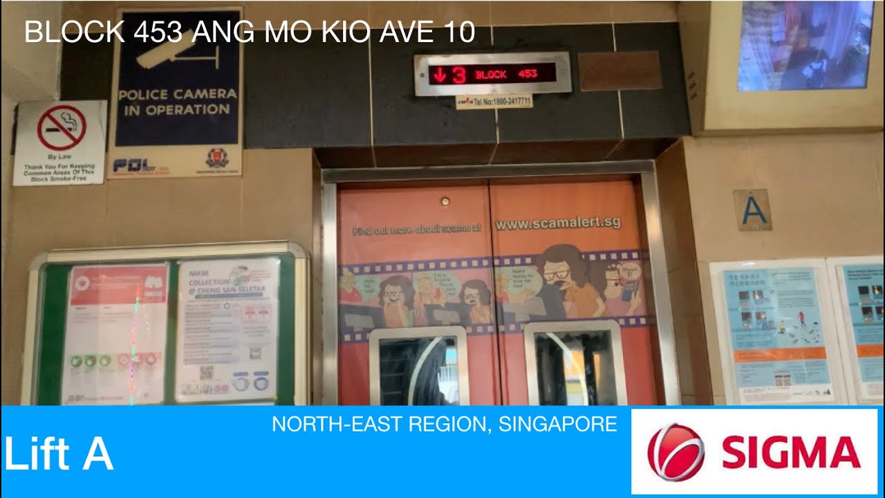 HDB Block 453 Ang Mo Kio || Sigma Elevator (Lift A)