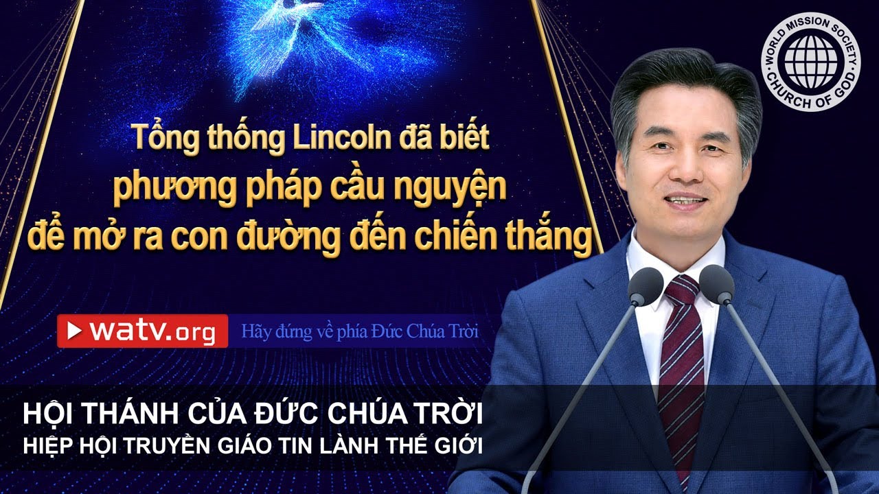 Hãy đứng về phía Đức Chúa Trời | Hội Thánh của Đức Chúa Trời