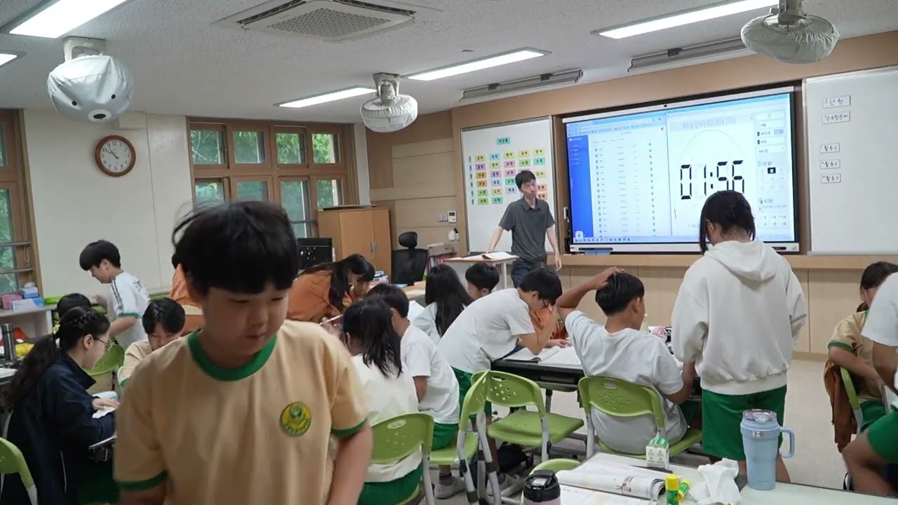 2025 수업전문가(선도교사) 일상수업 공개  영상