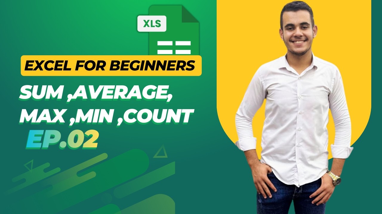 تعلم Excel من الصفر – أهم الدوال الأساسية | SUM, AVERAGE, COUNT