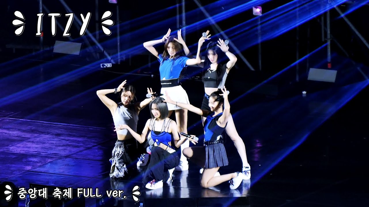 ITZY 