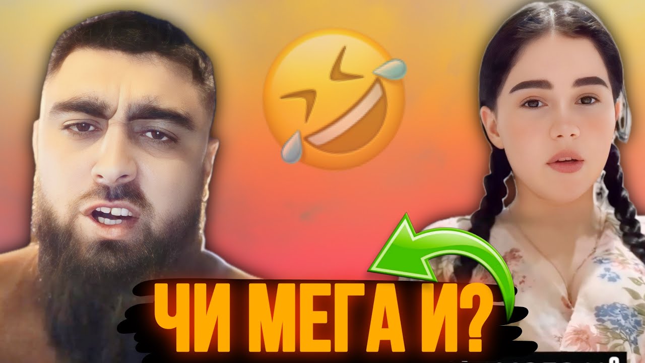Таджикские Приколы Vine / Приколи Тоҷики - 2025 #480