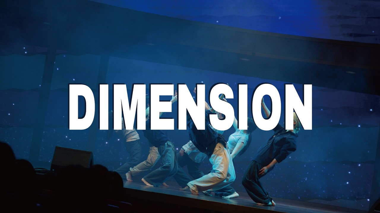 신입생 입학식 Guest Show - DIMENSION(디멘션)