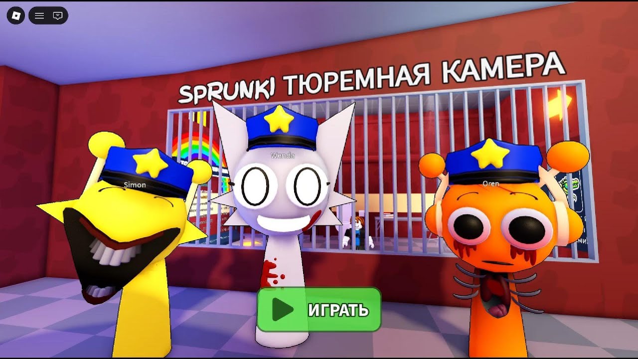SPRUNKI PRISON BREAK 😱 | Wenda Caught! #speedrun #sprunki #roblox