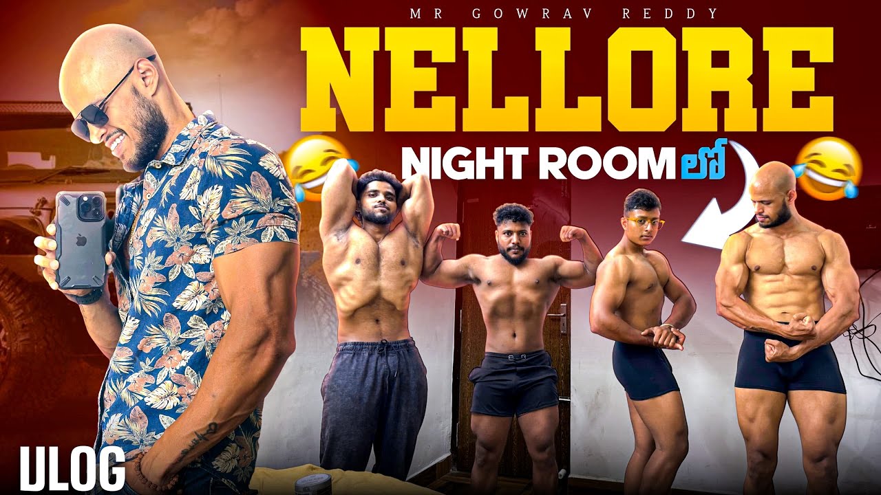 Nellore Trip 1st Vlog || @fitboyallu Marriage✨ || Telugu Fitness Community 🗿|| 100 X 😂