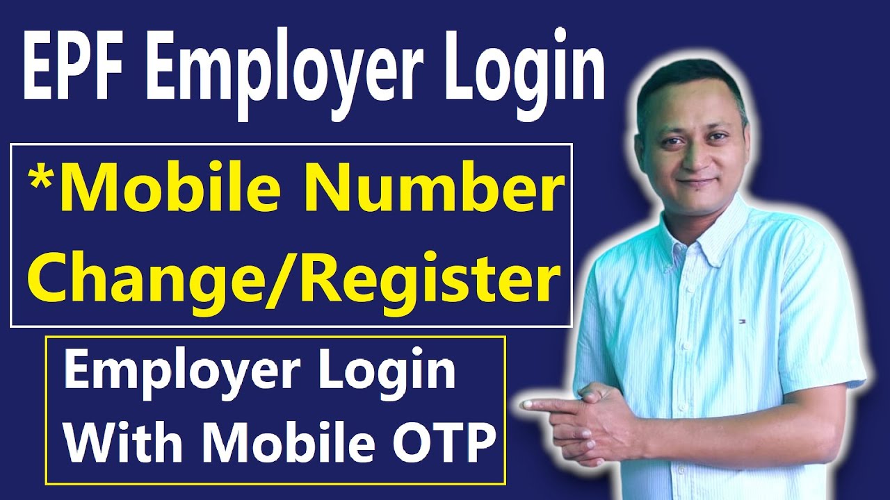 EPF Employer Login Mobile Number Register Process | PF Employer Login With OTP | #dsc_guru2023