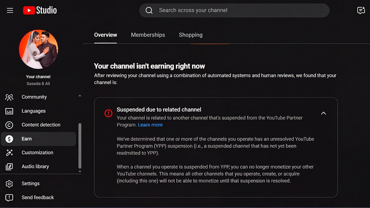 Монетизация YouTube приостановлена из-за связанного канала &mdash; РЕШЕНО! (2026)