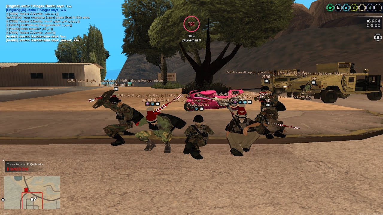 [MTA:SA Wnash Time RolePlay]  💣Dictator