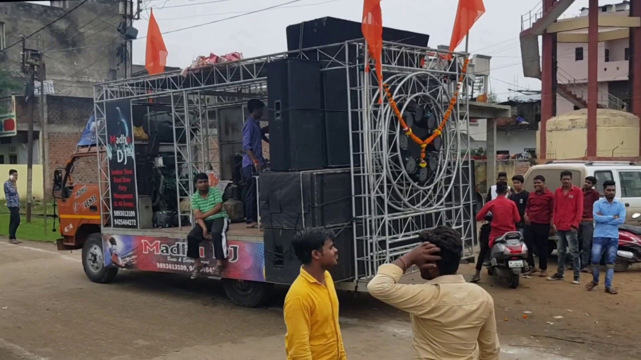 HANUMAN JAYNTI YATRA  MADHU DJ & EVENTS  KAROND BHOPAL DJ SURENDRA
