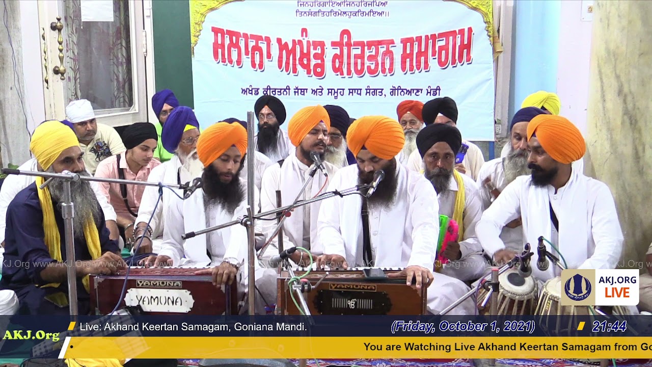 011 GonianaMandi 2Oct2021 SatEve RSK Bhai Nirbhai Singh Jee Damdama Sahib