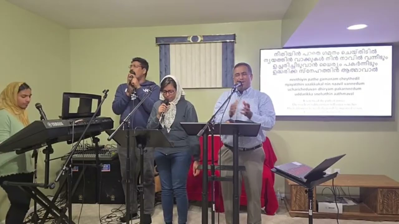 Jeevithapaadha Engotennorkka | Malayalam Worship Song | BGWM Philly
