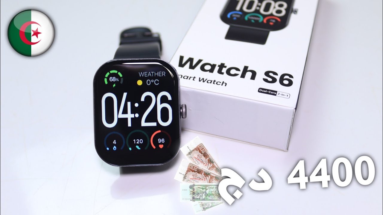 غير بـ 4400 دج تقدر تشري ساعة ذكية اصلية 🇩🇿 (ارخص ساعة ذكية 🔥😍)
