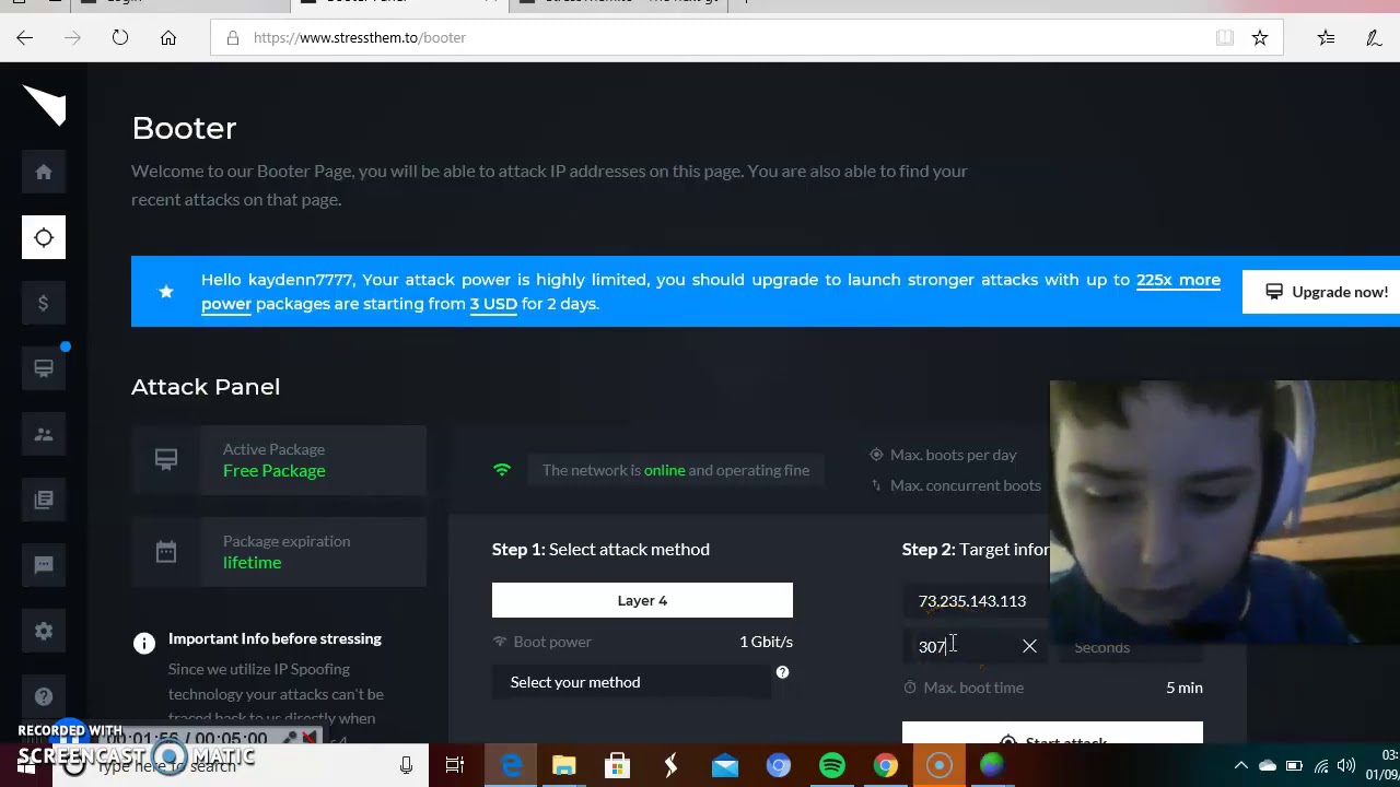 how to boot offline (need lanc