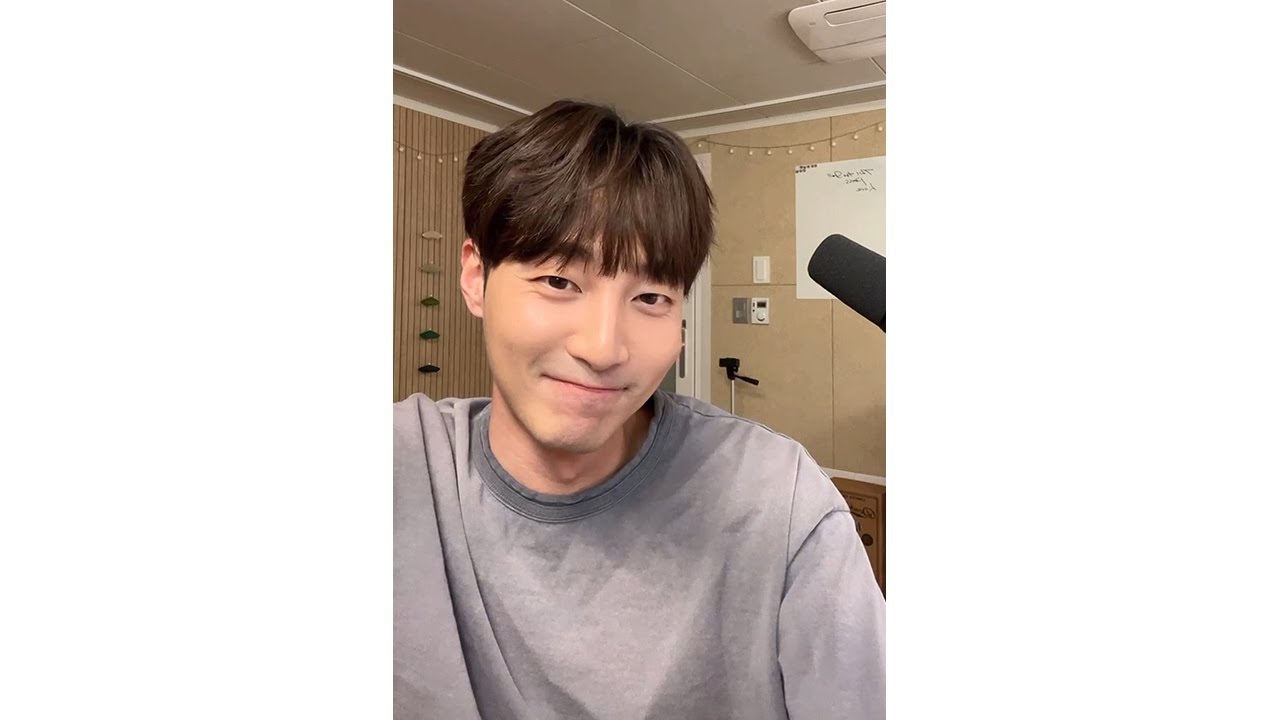 241129 로이킴 인스타 라이브 2