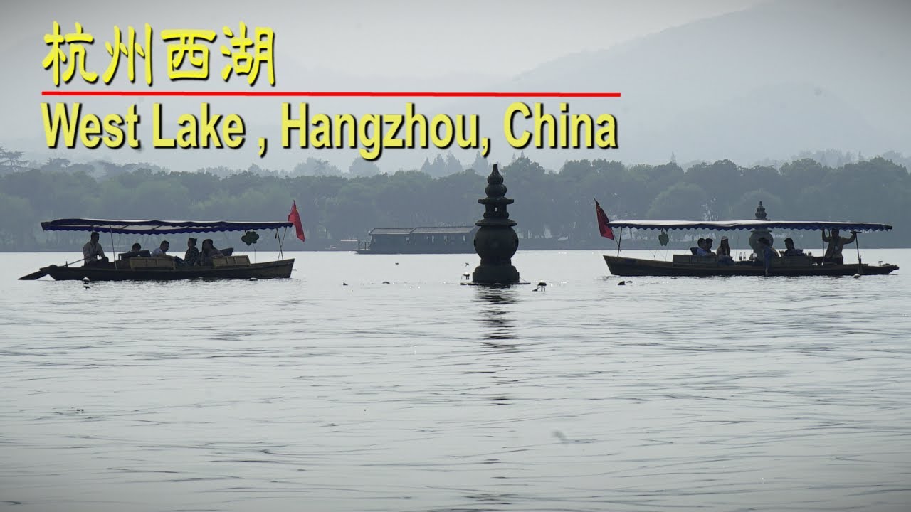 [WalkingThrough] 杭州西湖 / West Lake, Hangzhou, China