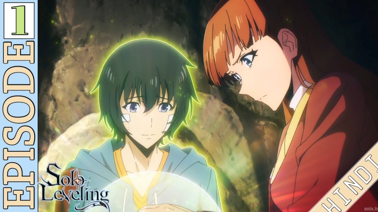| solo leveling | episode 1 explained in hindi  | #STanime | #newanime  | NEW 2024 |